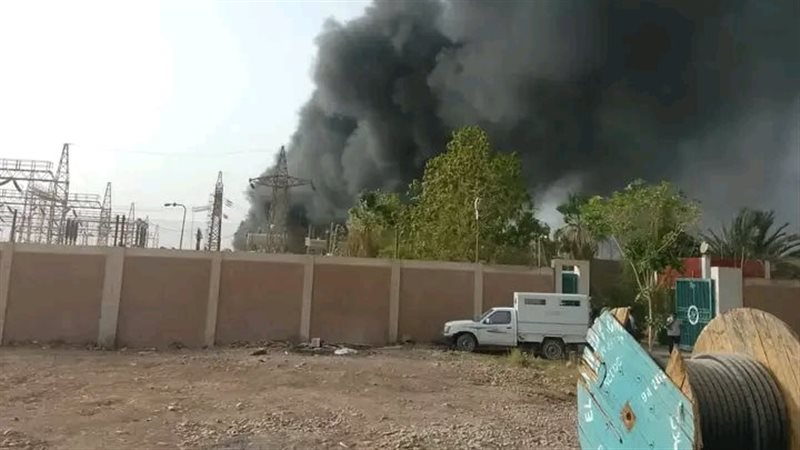 الحريق 