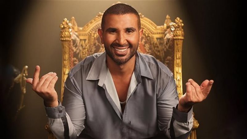  أحمد سعد 