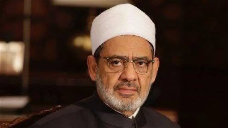 شيخ الأزهر 