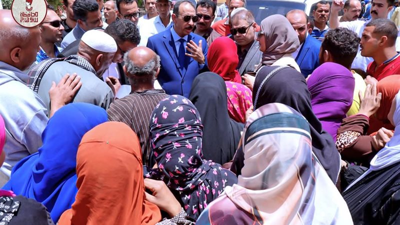 صورة من الاحتفالية