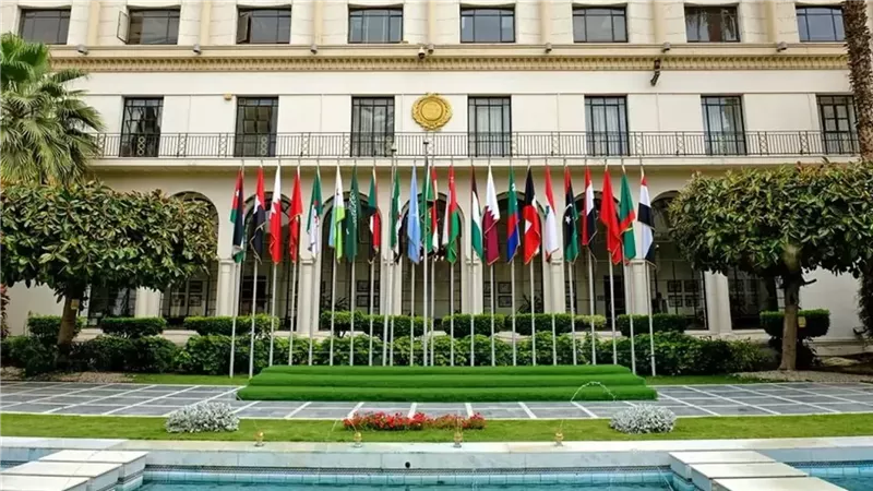 جامعة الدول العربية 