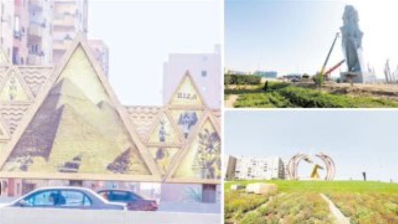 محافظة الجيزة