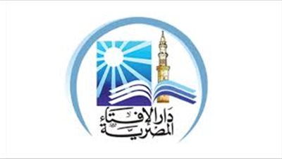 هل يجوز ذبح الأضحية الحامل؟ دار الإفتاء المصرية تجيب  