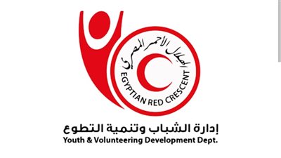 الهلال الأحمر المصري يوجه نصائح صحية للحجاج مع ارتفاع درجات الحرارة