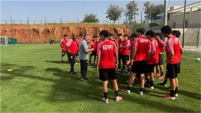 منتخب مصر للناشئين في مواجهة مصيرية أمام كوت ديفوار بربع نهائي أمم إفريقيا