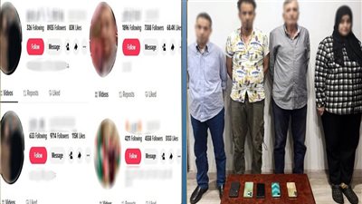 «بث مباشر يتحول لفوضى»..ضبط 4 أشخاص بالإسكندرية نشروا فيديوهات سبّ لزيادة المشاهدات