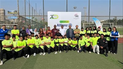  انطلاق فعاليات اليوم الرياضي لاتحاد شركات التأمين بمركز التنمية الشبابية