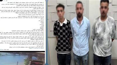 اعترافات سائق «التطبيق الذكي».. أوهمها بالتعب ليسرق هاتفها و«الآيباد» في الجيزة