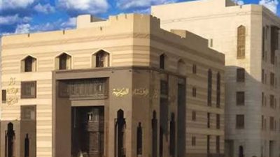 هل يجوز إعطاء الجزار جلد الأُضْحِيَّة كأجرة له أو بيع شيء منها؟ الإفتاء تجيب 