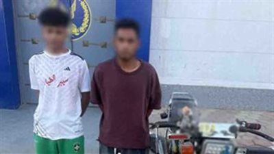 سقوط المتهمين بالتحرش بفتاة أثناء سيرها بمحافظة الفيوم