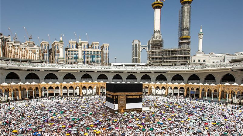 حج 