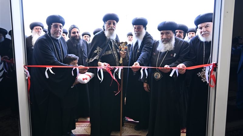 الافتتاح