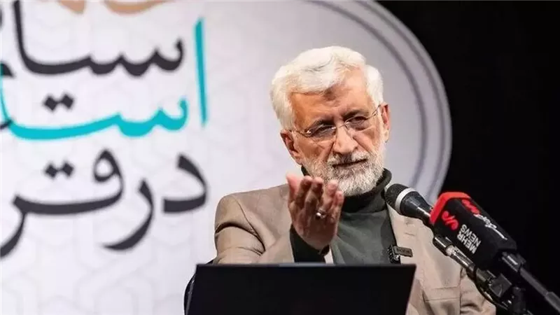  سعيد جليلي 