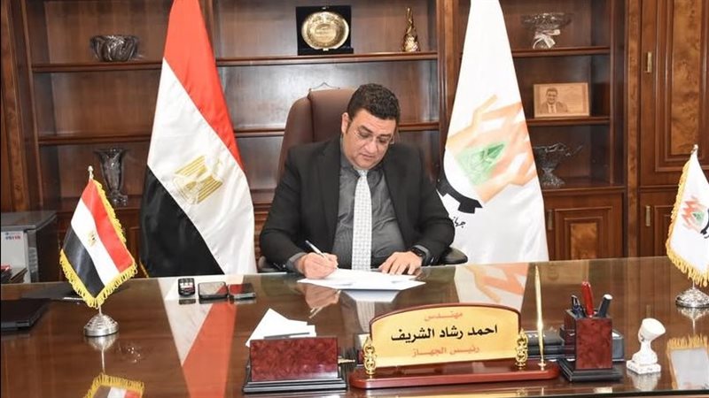  المهندس أحمد رشاد الشريف
