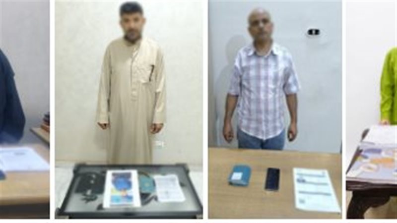 المتهمون 