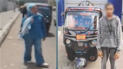 ارتكب أفعالا خادشة للحياء في الشارع.. سائق توك توك يواجه هذه العقوبة