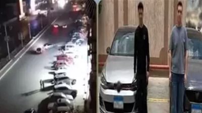 سقوط طالبين أرعبا المواطنين بسيارات ملاكي.. وهذه عقوبتهما طبقا للقانون