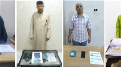 الداخلية تضبط 12 شركة وهمية لإلحاق العمالة بالخارج بالشرقية.. وهذه عقوبة المتهمين