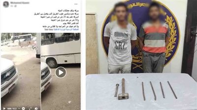 سقوط عاطلين بتهمة تكسير الخرسانة وسرقة حديد التسليح بالقليوبية