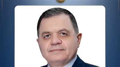 وزير الداخلية يهنئ الرئيس السيسي بعيد الأضحى المبارك