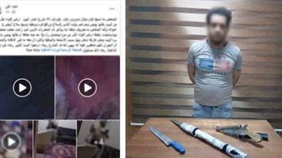 عاطل يعتدي على والدته بأسلحة نارية وبيضاء ويُطردها من المنزل.. ما القصة؟
