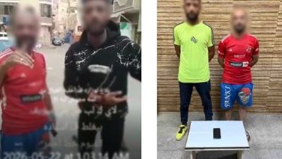 نشر فيديو إساءة للمواطنين بغرض الربح ينتهي بضبط المتهمين