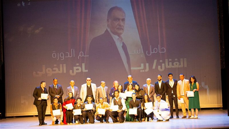 مهرجان المسرح العالمى