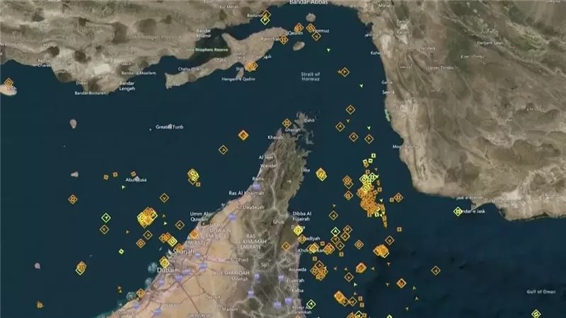 هرمز
