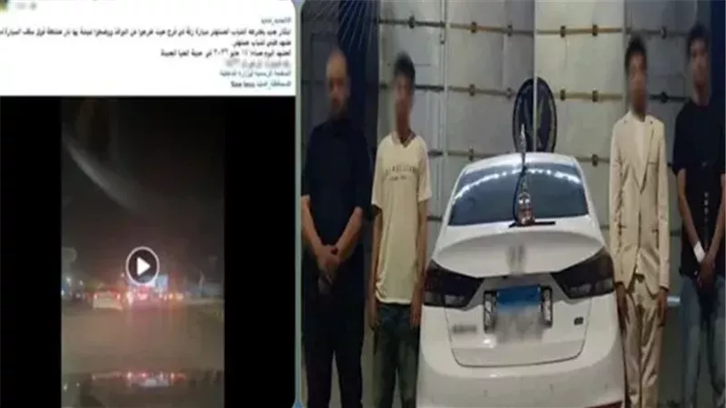 المتهمون