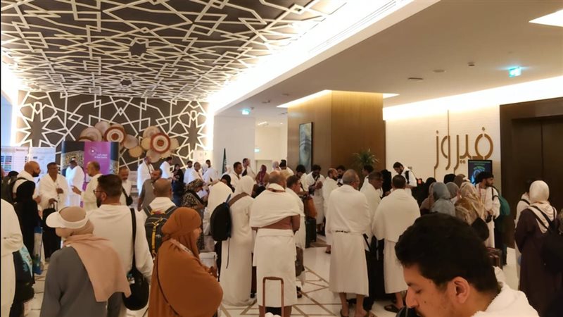 الحج 