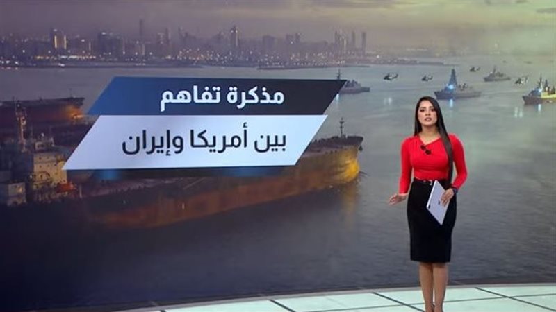 مذيعة القاهرة الإخبارية