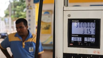 للمرة الثالثة خلال أيام.. الهند ترفع أسعار الوقود بسبب حرب إيران