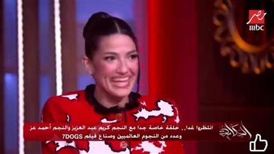 تارا عماد: «7 Dogs كسر سقف طموحاتي».. ودوري بعيد تماما عن الرومانسية