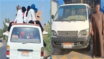 ضبط سائق ميكروباص عرض حياة الركاب للخطر بالبحيرة.. وهذه عقوبته بالقانون