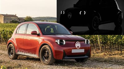 سيتروين تعيد إحياء 2CV كسيارة كهربائية بسعر 15 ألف جنيه إسترليني