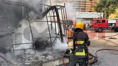 انتداب المعمل الجنائي لمعاينة حريق كشك بقالة برمسيس