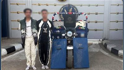  سقوط لصَّين استوليا على أجزاء حديدية بـ«التروسيكل».. وهذه عقوبتهما بالقانون