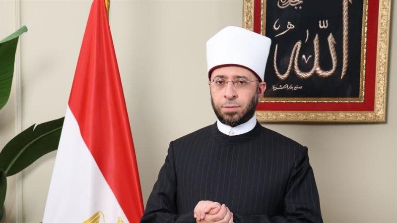 وزير الأوقاف 
