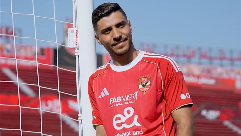 محمد شريف