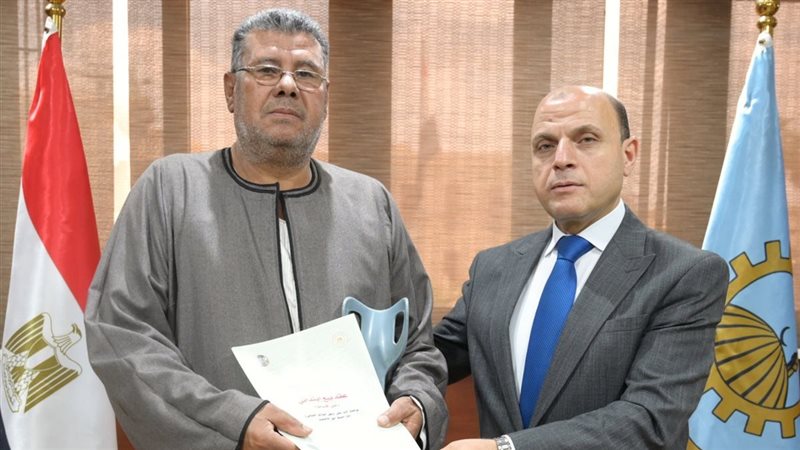 محافظ الغربية 
