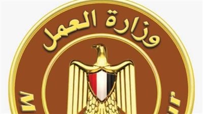 باب التوظيف يفتح من جديد في السويس.. و45 فرصة تنتظر المتقدمين