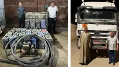 سقوط شبكة تهريب المحروقات وحجب 2 طن بنزين وسولار بأسيوط