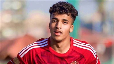 الأهلي يرفض التفريط في عمر سيد معوض.. ويمنحه فرصة مع الفريق الأول