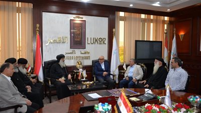 أسقف عام الأقصر يقدم التهنئة لمحافظ الأقصر بمناسبة عيد الأضحى المبارك