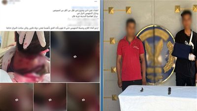 «خلافات عائلية تحولت لدم»..سقوط المتهمين بطعن شاب بأسلحة بيضاء في بني سويف