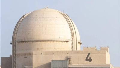 مجلس الأمن يندد بالهجوم على محطة براكة النووية في الإمارات