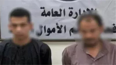 إحباط مخطط لسرقة بيانات البطاقات البنكية عبر مكالمات هاتفية وهمية
