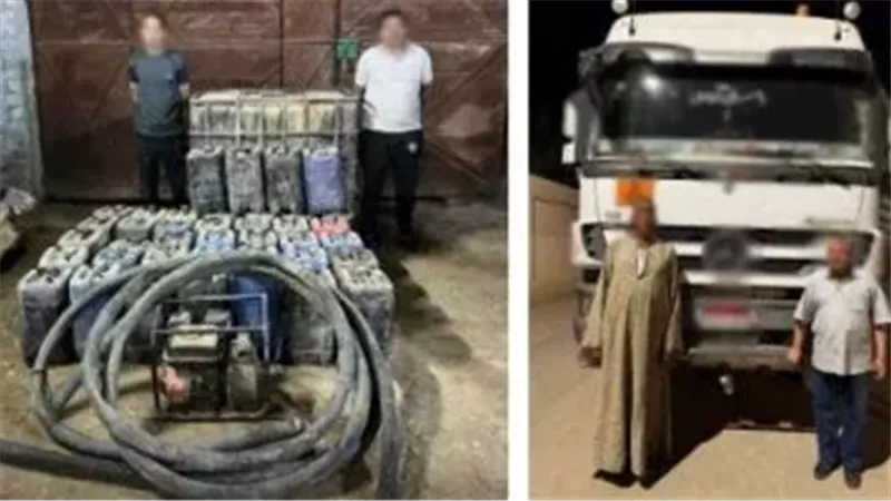 المتهمان عقب القبض عليهما