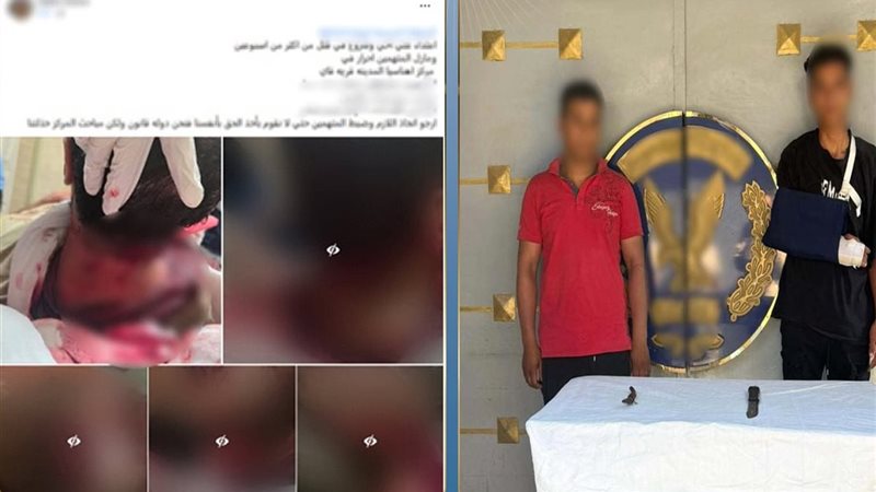 المتهمين 