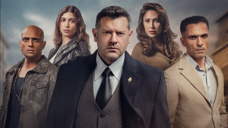 مسلسل الفرنساوي